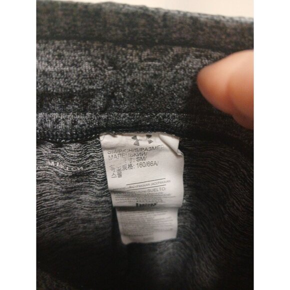 Under Armour Joggers Women’s Heat Gear Gray Elastic Waist Drawstring  Size S - Picture 4 of 7